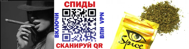 наркота  Омск  блэк спрут маркетплейс  Бутират 99% 