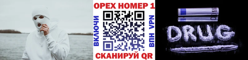 кракен ONION  Омск  Cocaine VHQ 