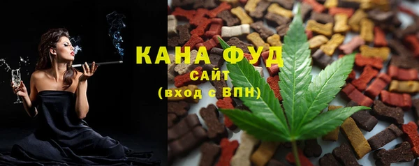 марки lsd Гусиноозёрск
