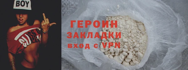 марки lsd Гусиноозёрск