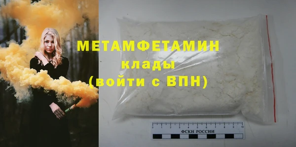 гашик Сосновка