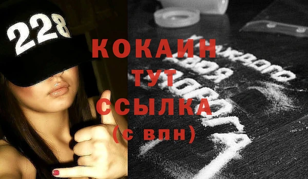 марки lsd Гусиноозёрск