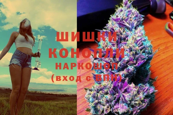 кокаин премиум Гусев