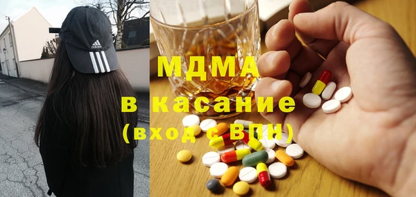 марки lsd Гусиноозёрск