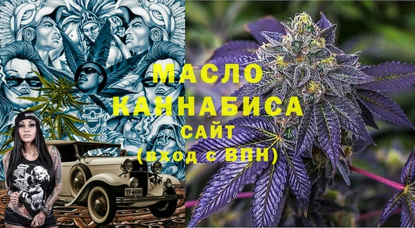 марки lsd Гусиноозёрск