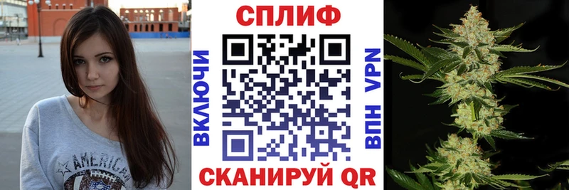 Конопля план  OMG ссылка  Омск 